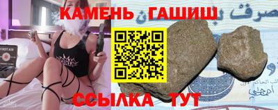 прущий лед Дубна