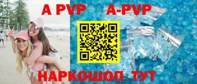 мдпв Донской