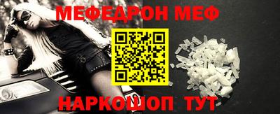 прущий лед Дубна