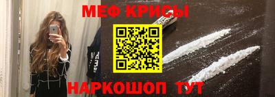 прущая мука Волгодонск