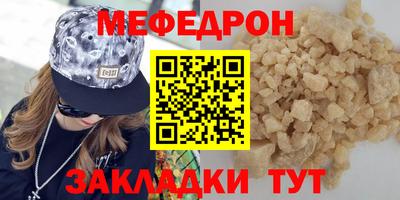 героин Волжский