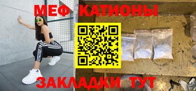 прущий лед Дубна