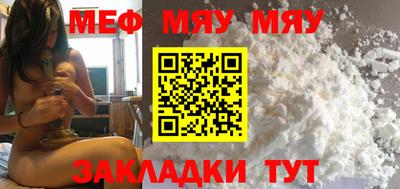 мдпв Донской