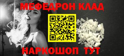 прущий лед Дубна