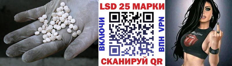 ЛСД экстази ecstasy  Ржев 